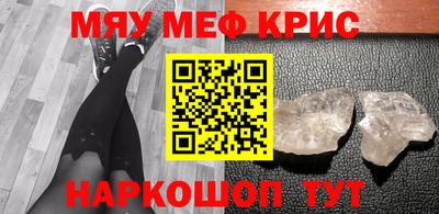mdpv Малоярославец