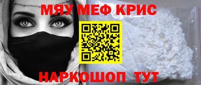 mdpv Малоярославец
