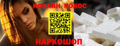 mdma Мариинск