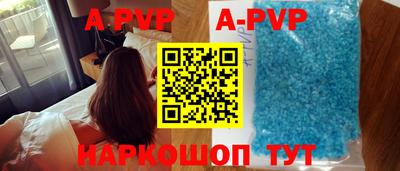 mdma Мариинск