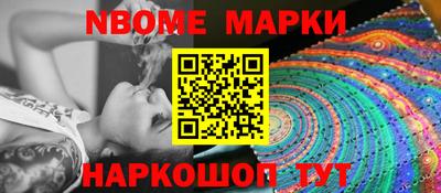 mdma Мариинск