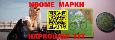 mdma Мариинск