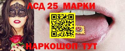 mdma Мариинск