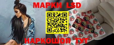 mdma Мариинск