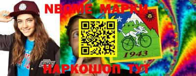 mdpv Малоярославец