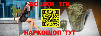 mdma Мариинск