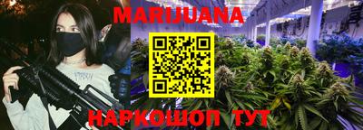 mdma Мариинск