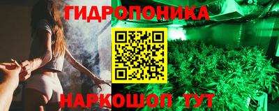 mdma Мариинск