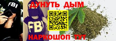 спайс Малгобек