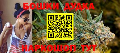 mdpv Малоярославец