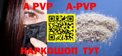 mdpv Малоярославец