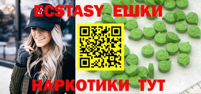 mdpv Малоярославец