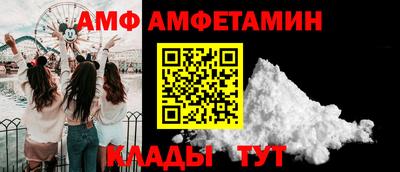 mdpv Малоярославец