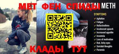 mdpv Малоярославец