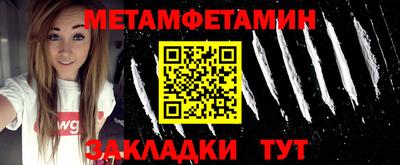 mdma Мариинск
