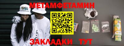 mdpv Малоярославец