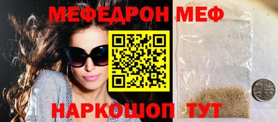 mdpv Малоярославец