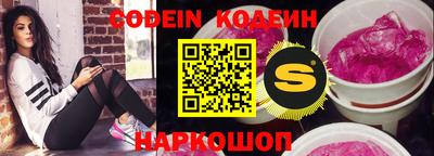 mdpv Малоярославец