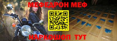 mdpv Малоярославец